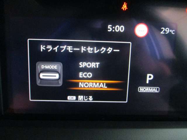 日産 ノート