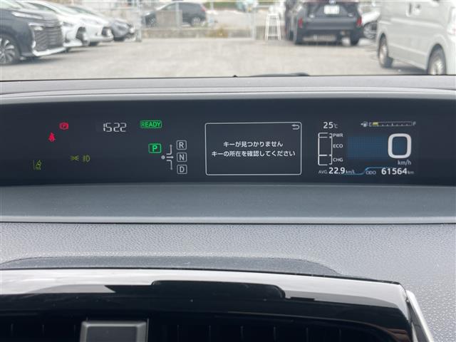 トヨタ プリウス