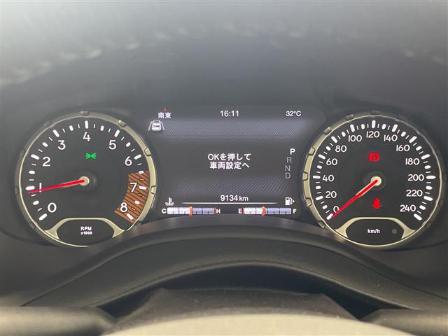 クライスラー その他