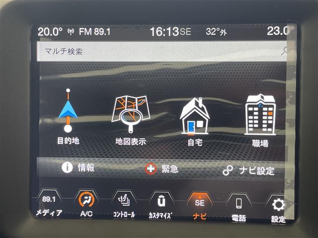 クライスラー その他