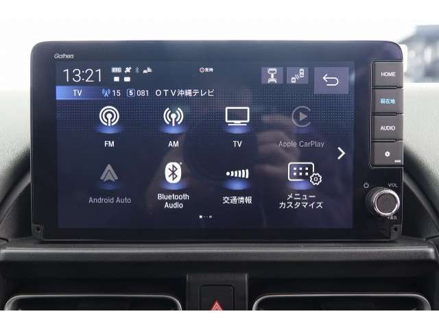 ホンダ フリード