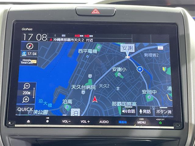 ホンダ フリード