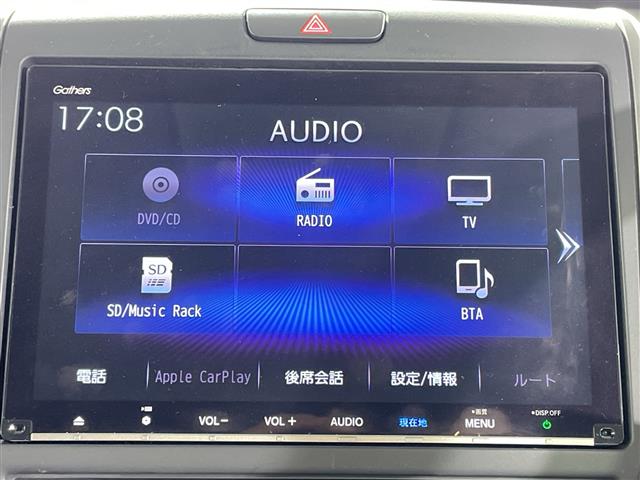 ホンダ フリード