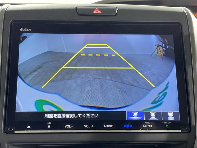 ホンダ フリード