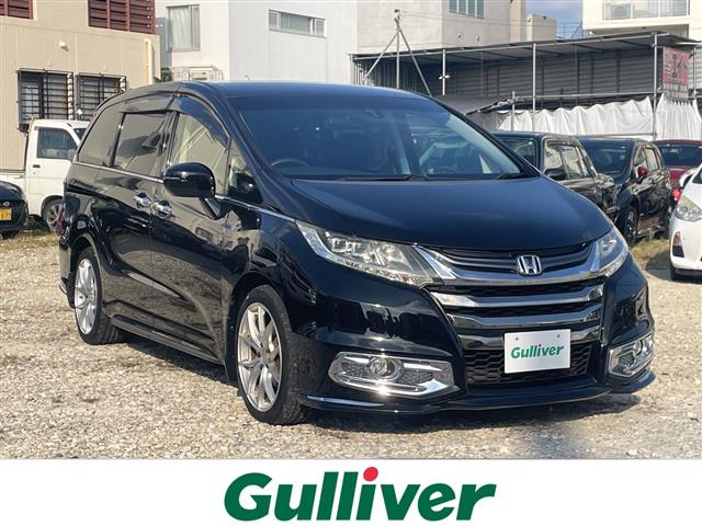 ホンダ オデッセイ