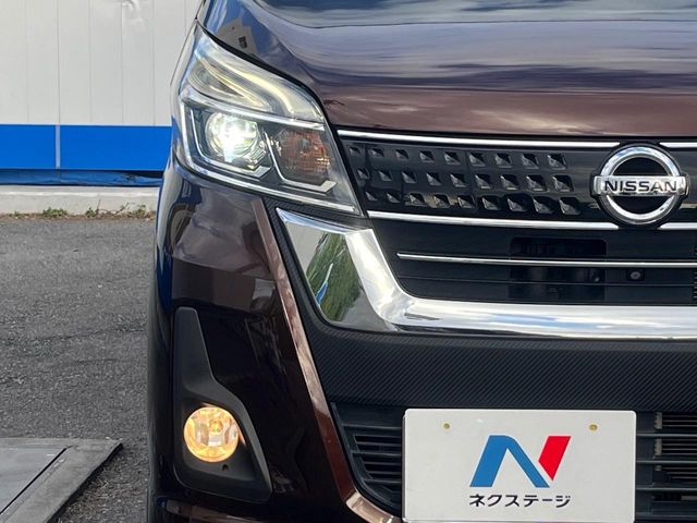日産 デイズルークス