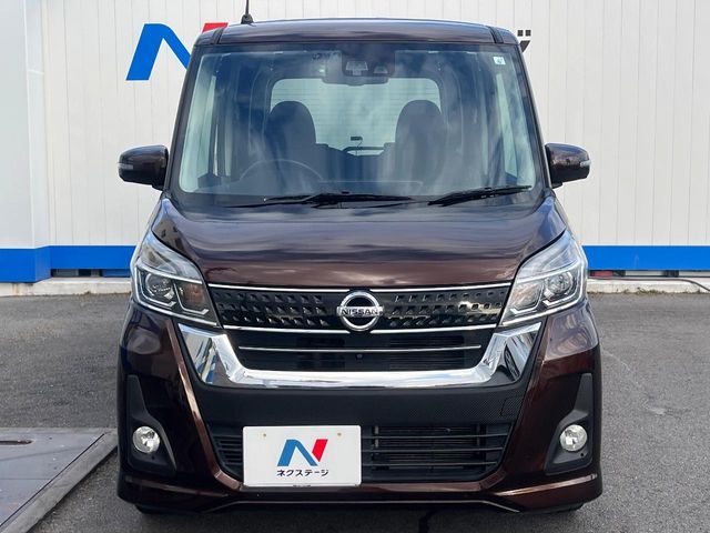 日産 デイズルークス