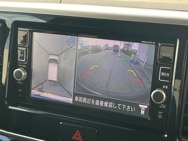 日産 デイズルークス
