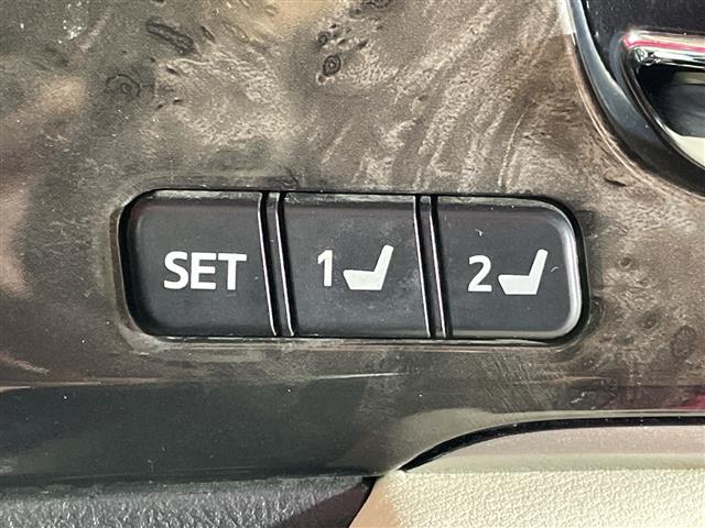 トヨタ クラウンアスリート