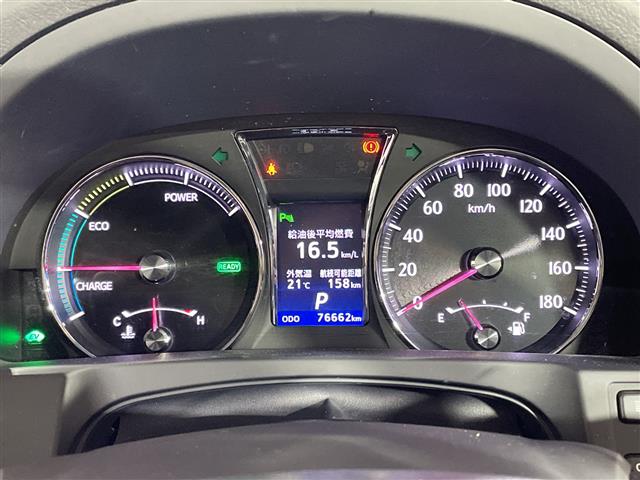 トヨタ クラウンアスリート