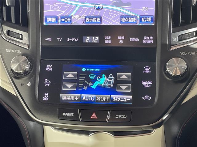 トヨタ クラウンアスリート