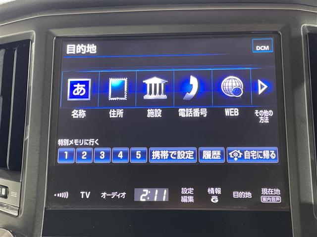 トヨタ クラウンアスリート