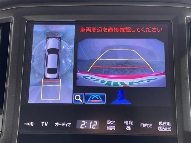 トヨタ クラウンアスリート