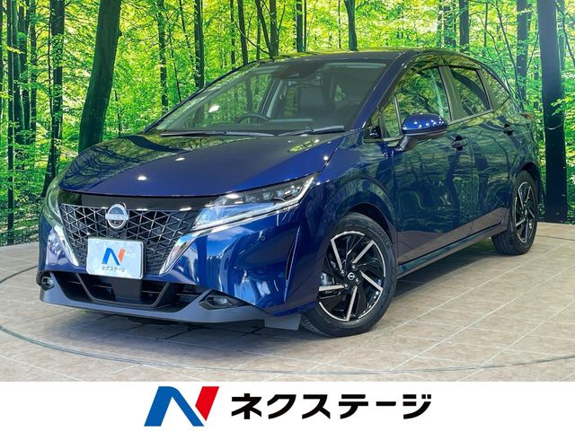 日産 ノート