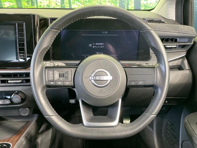 日産 ノートオーラ