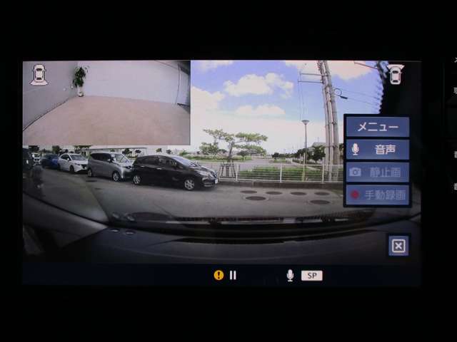 日産 ノートオーラ