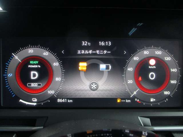 日産 ノートオーラ