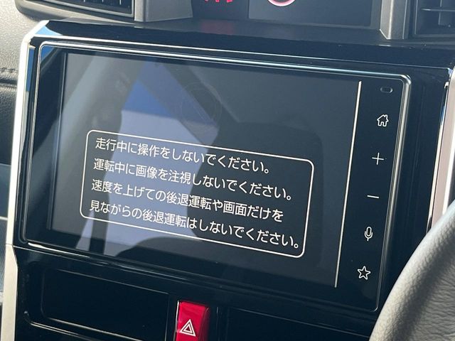 トヨタ ルーミー