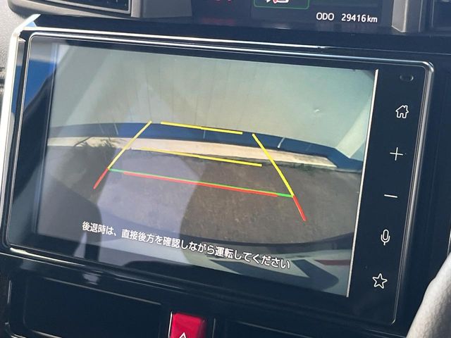 トヨタ ルーミー