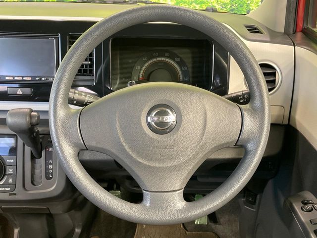 日産 モコ