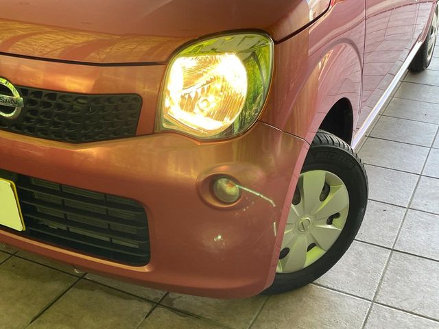 日産 モコ