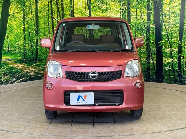 日産 モコ