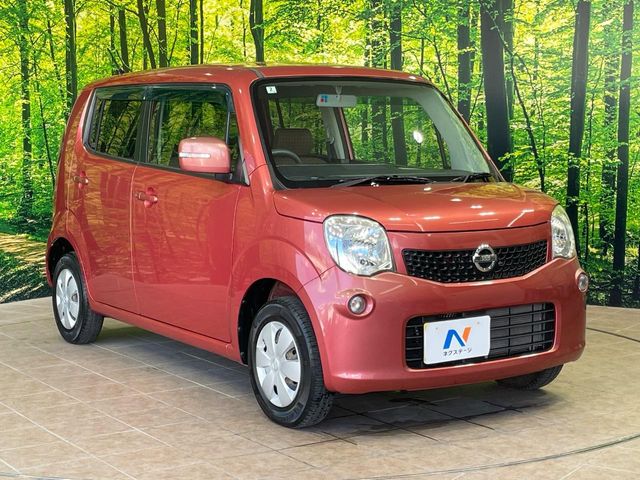 日産 モコ
