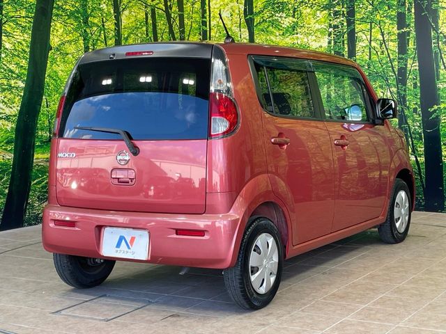 日産 モコ