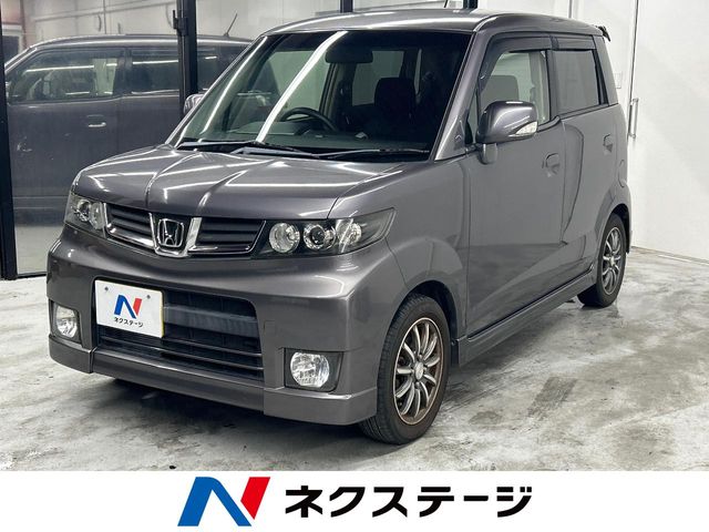 ホンダ ゼスト
