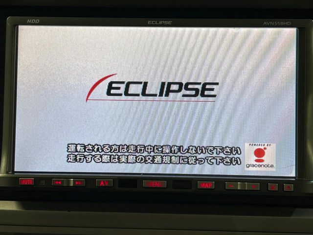 ホンダ ゼスト