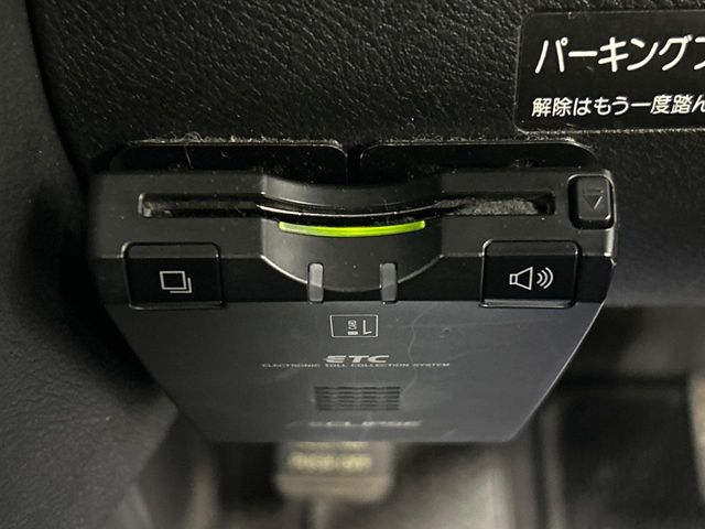 ホンダ ゼスト