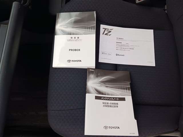 トヨタ プロボックスバン