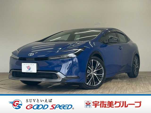 トヨタ プリウス