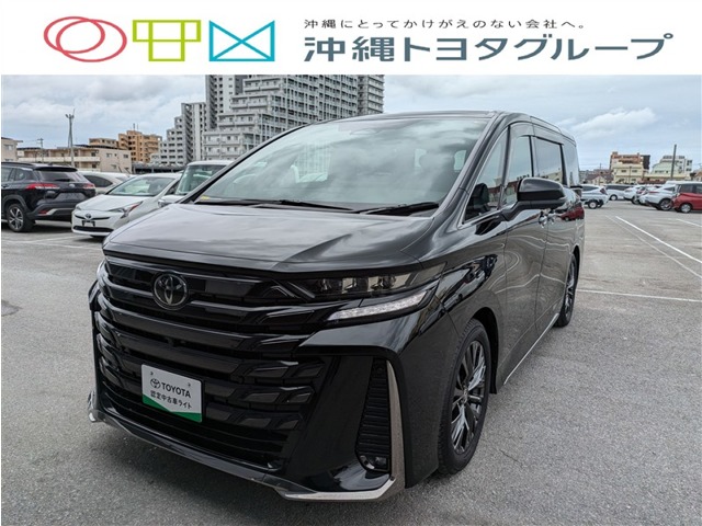 トヨタ ヴェルファイア