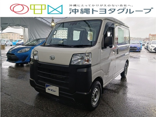 ダイハツ ハイゼットカーゴ