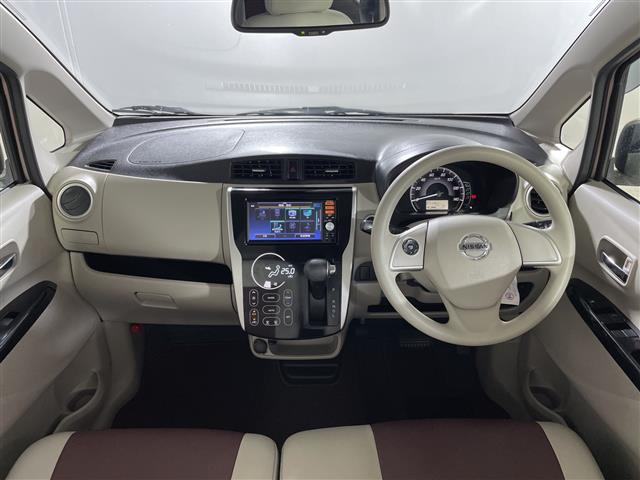 日産 デイズ