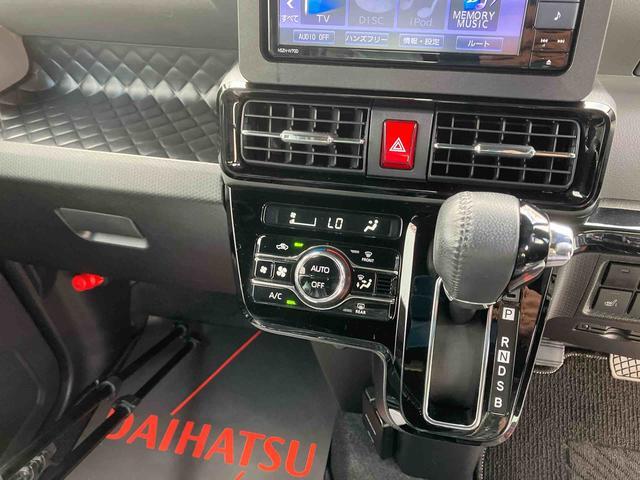 ダイハツ タント