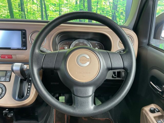 ダイハツ ミラココア