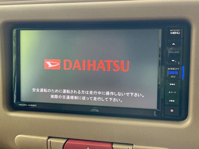 ダイハツ ミラココア