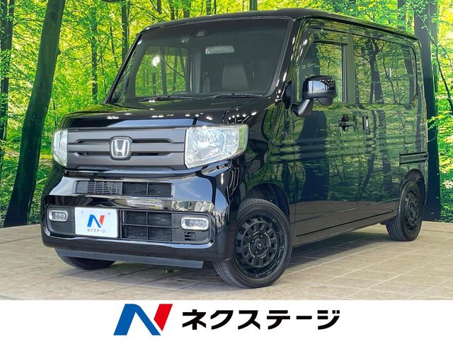 ホンダ N-VAN