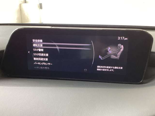 マツダ MAZDA3ファストバック