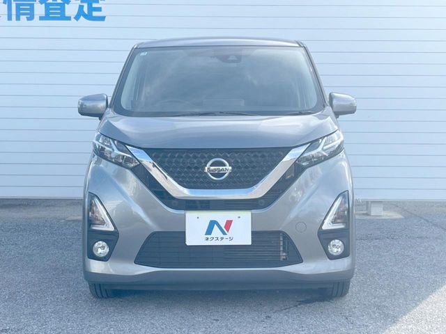 日産 デイズ
