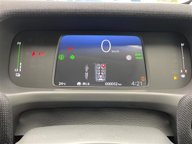 ホンダ フリード