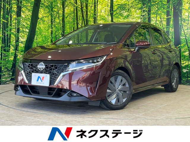 日産 ノート