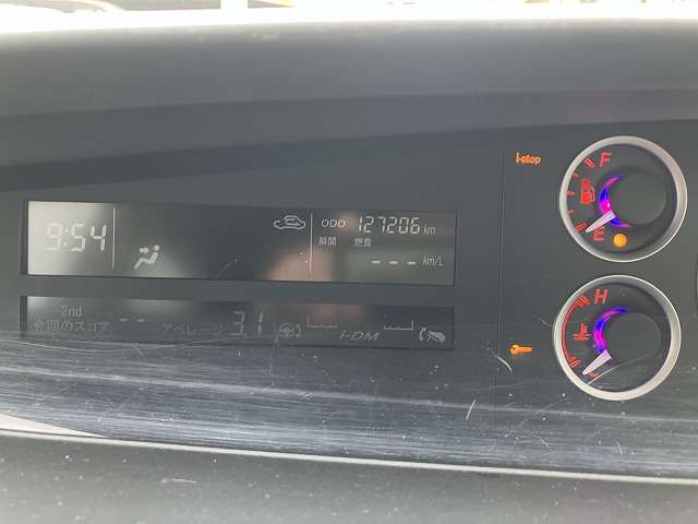 マツダ ビアンテ