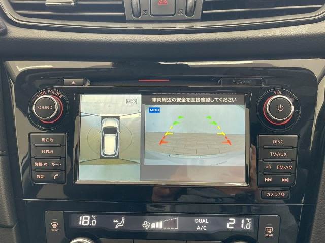 日産 エクストレイル