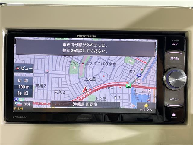 スズキ アルトラパン