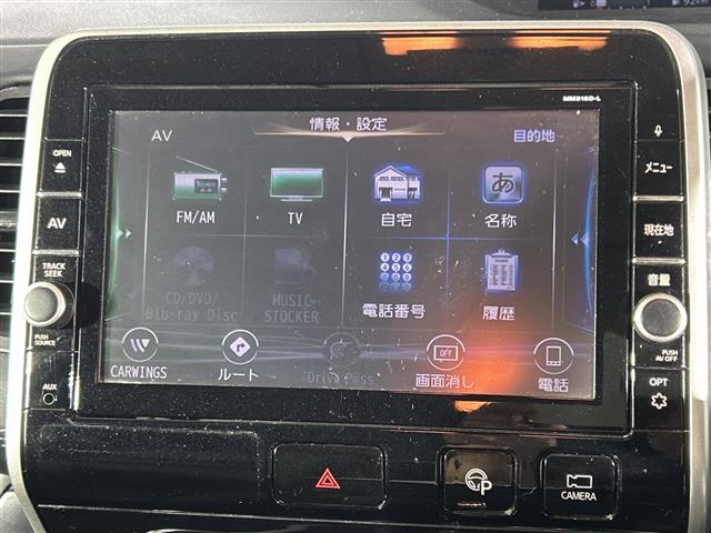 日産 セレナ