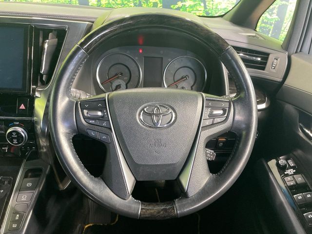 トヨタ ヴェルファイア