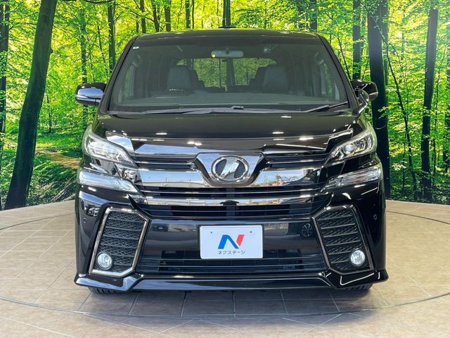 トヨタ ヴェルファイア